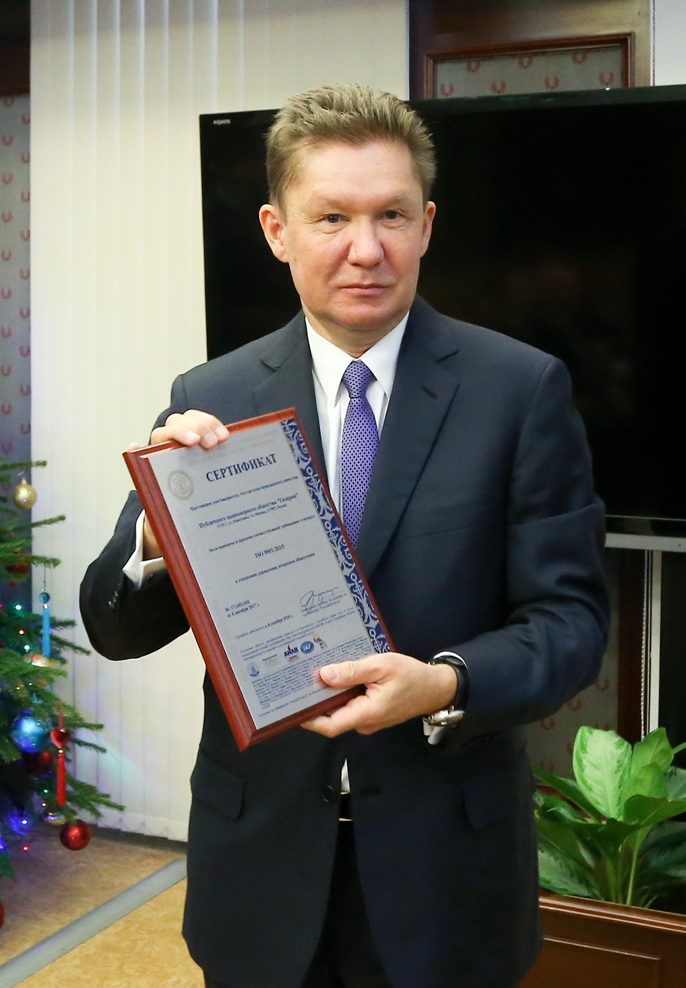 Алексей Миллер Алексей Миллер