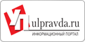 Новостной интернет портал «Улправда» Новостной интернет портал «Улправда»