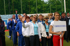 Спорт