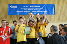 Спорт