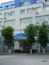 ООО 