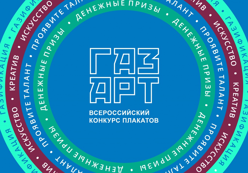 Картинка для новости 1.jpg